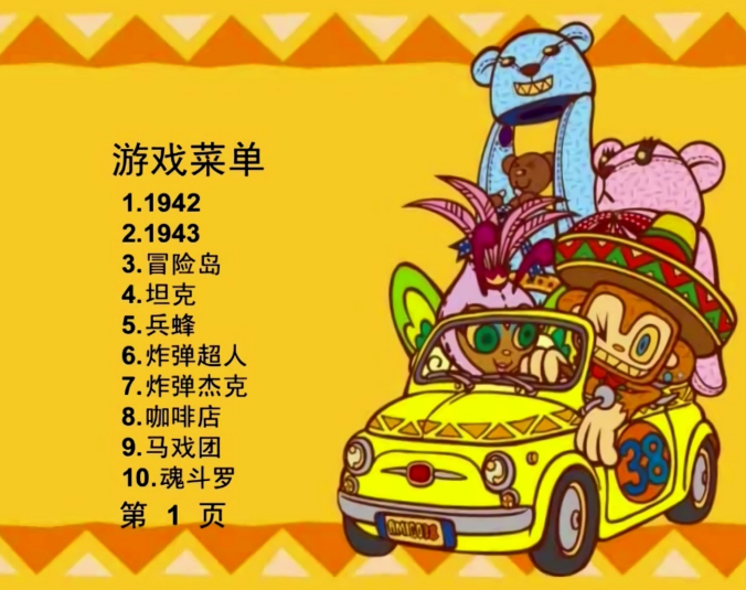 1618014339-0b1897aeee90ae6.png