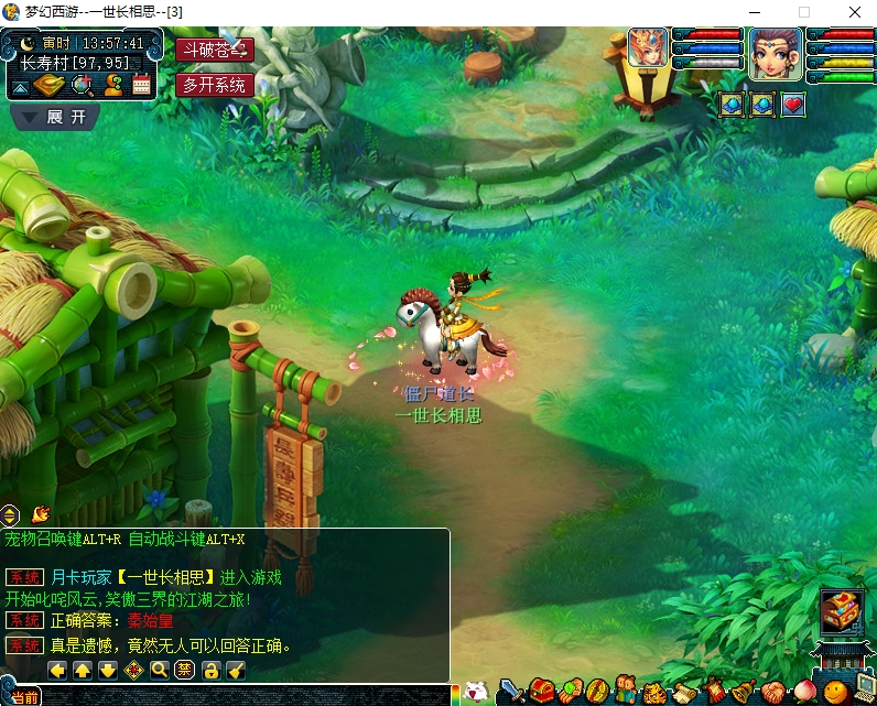 200446hthal8aofazyaaoz.png