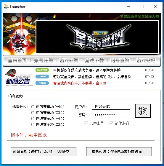 191246sx6jjumsmxdzhvz9.png
