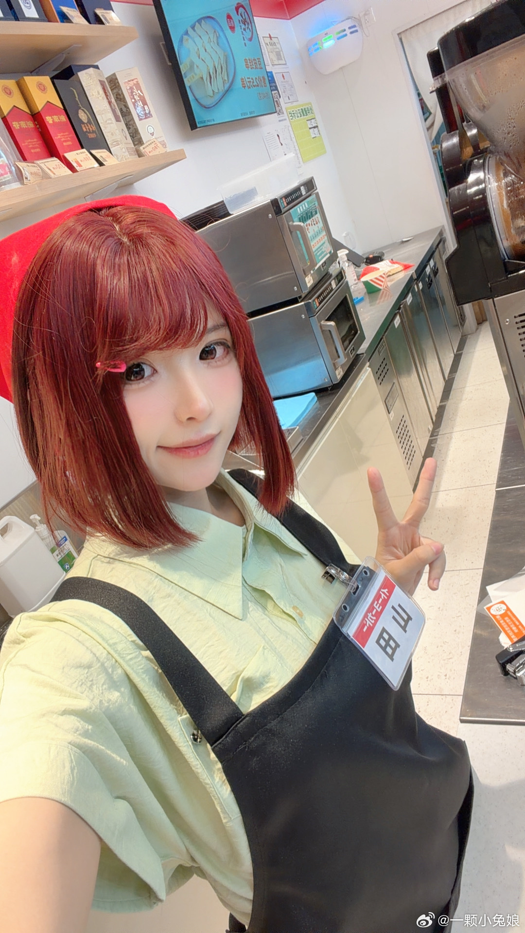 b160f908gy1ie7r2p51d0j20u01hcwtw.jpg