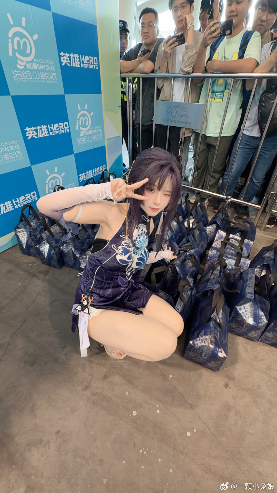 b160f908ly1ieaz5eig71j20u01hch0q.jpg