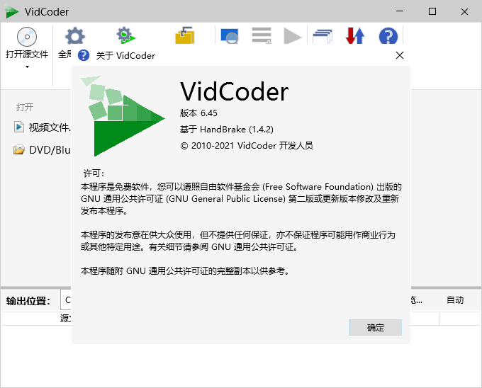 1643697478-3373d953ab69c21.png