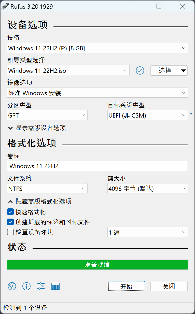 1715012056-6fd43305d74e233.png