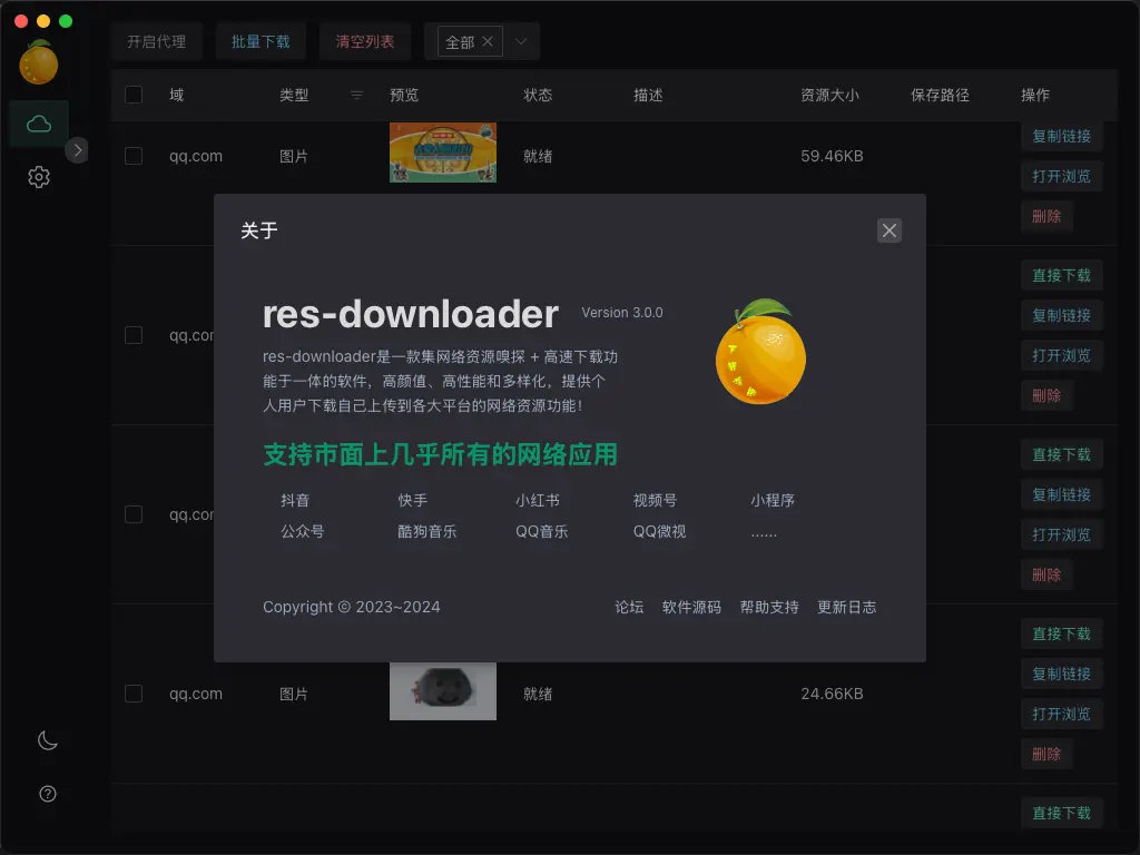 1740897007-7a5f28349b3880f.webp