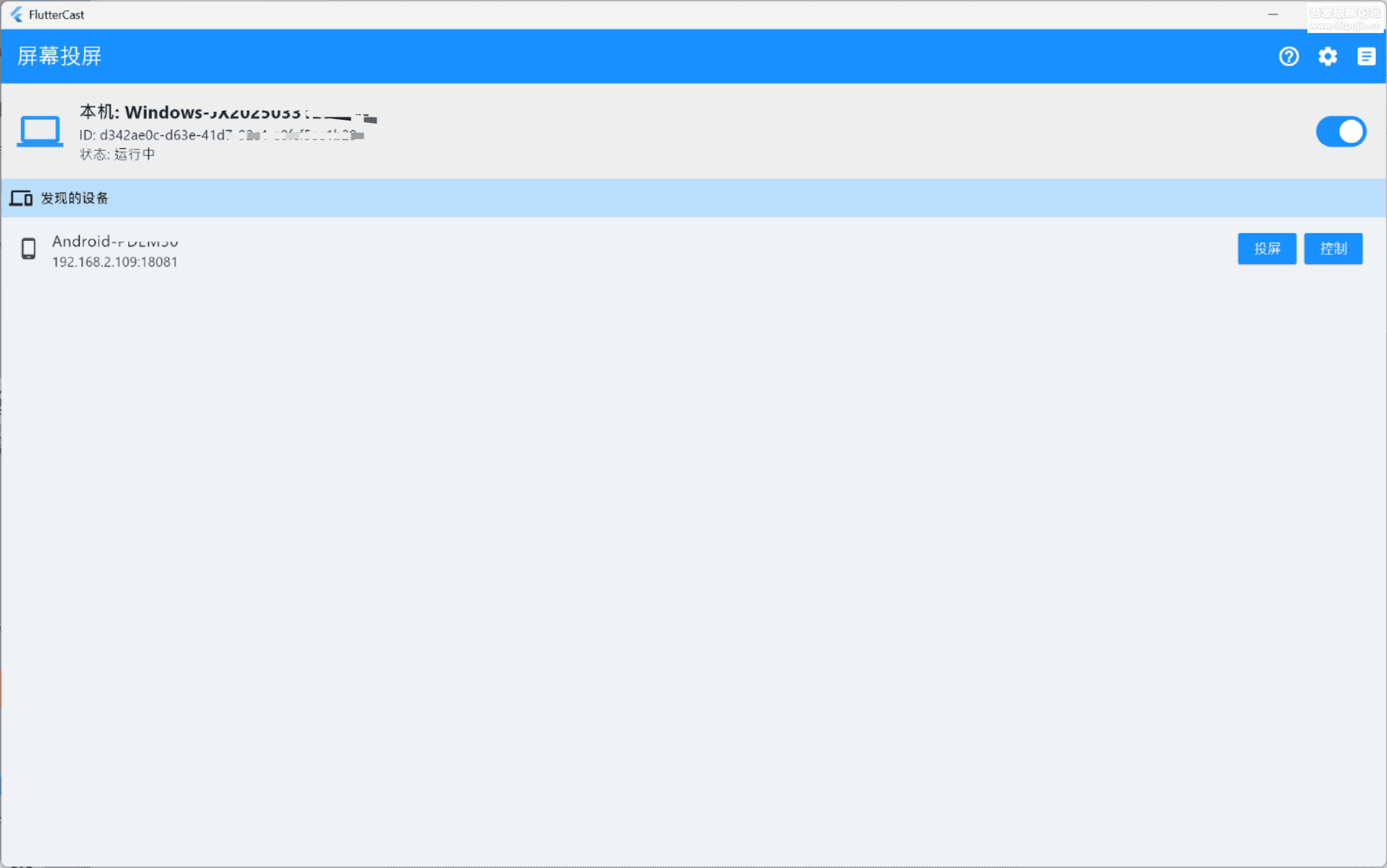 192453rf7t5tt5szky3yee.png