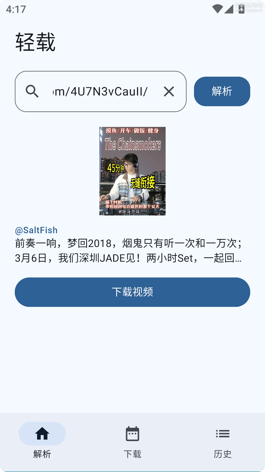 165509nncnrb2bcbco92ro.png