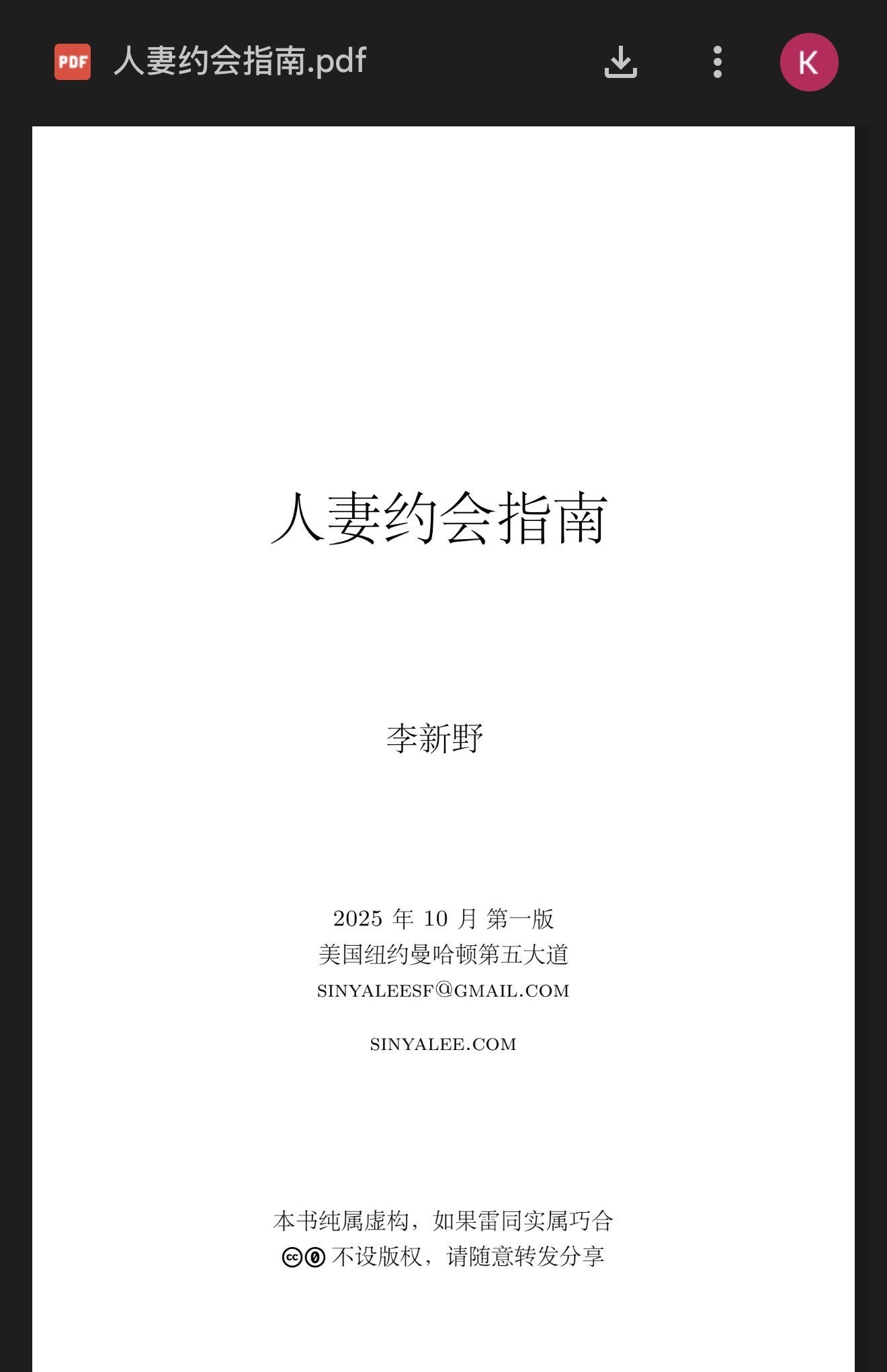 131204c0311hsx1lxxd3gy.jpg